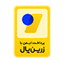 لوگو زرین پال